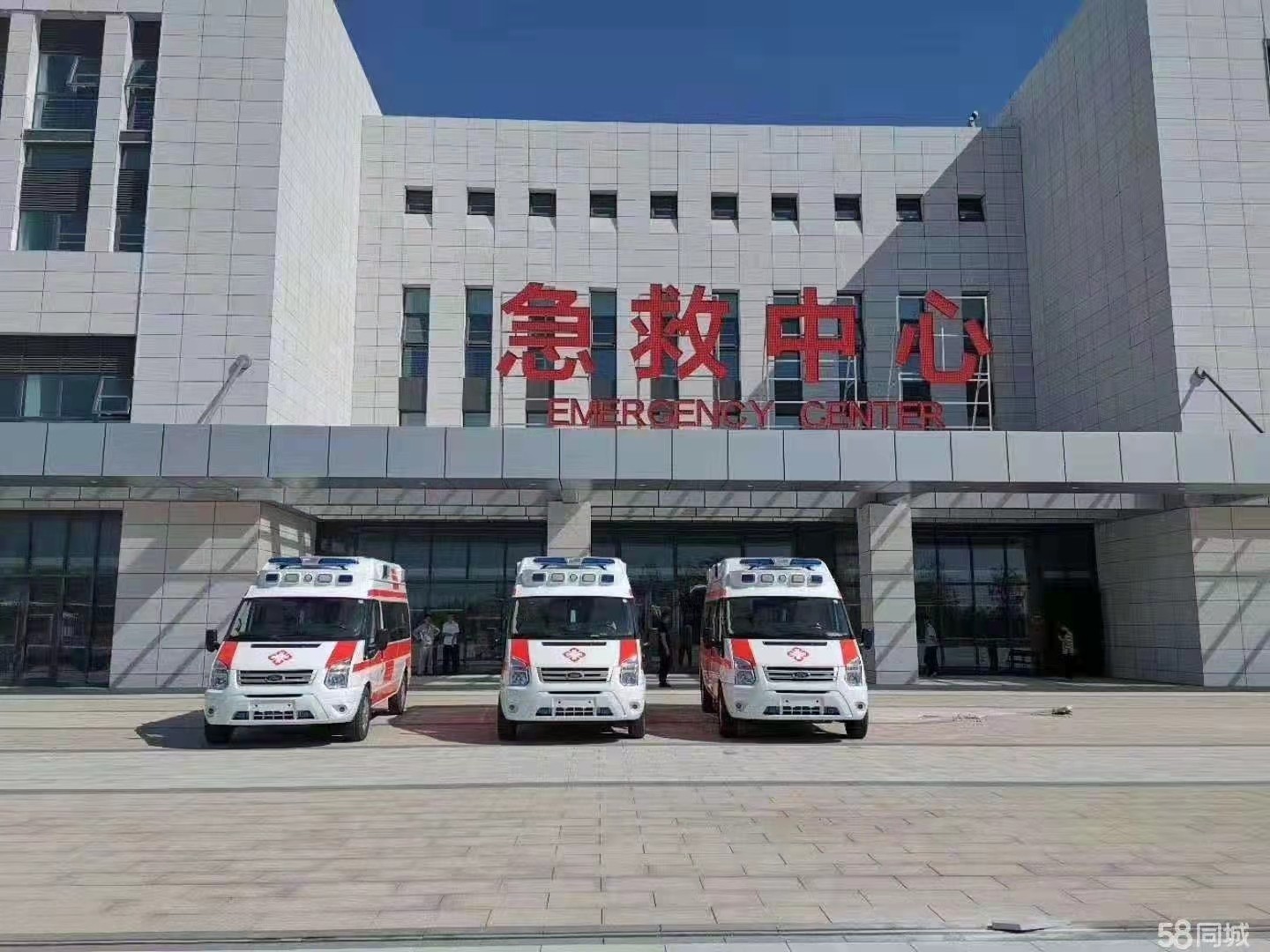 广汉县妇婴监护型护送